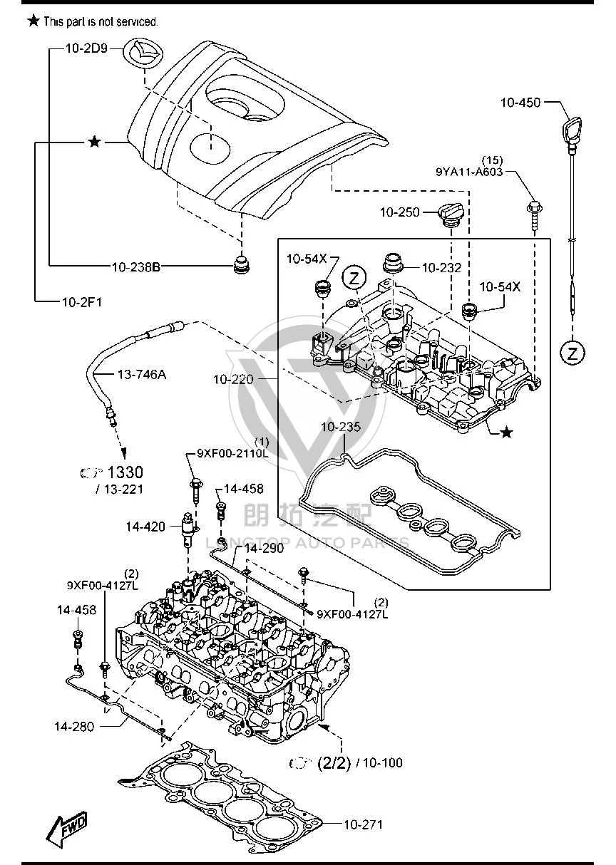 Engine Decorative Cover P51M1-02F00 P51M102F00 for Mazda Mazda3 Axela