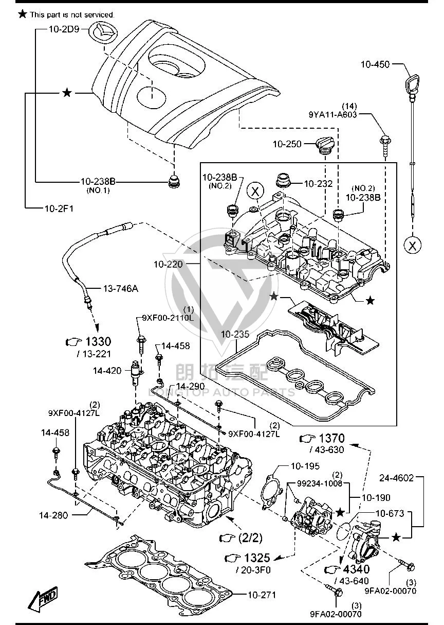 Camshaft Solenoid Valve Gasket PE7W1-02D5 PE7W102D5 for Mazda CX-50