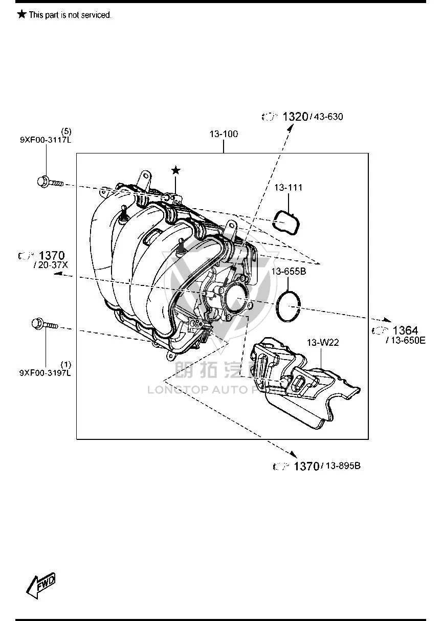 Intake Manifold P51M1-3100 P51M13100 for Mazda Mazda3