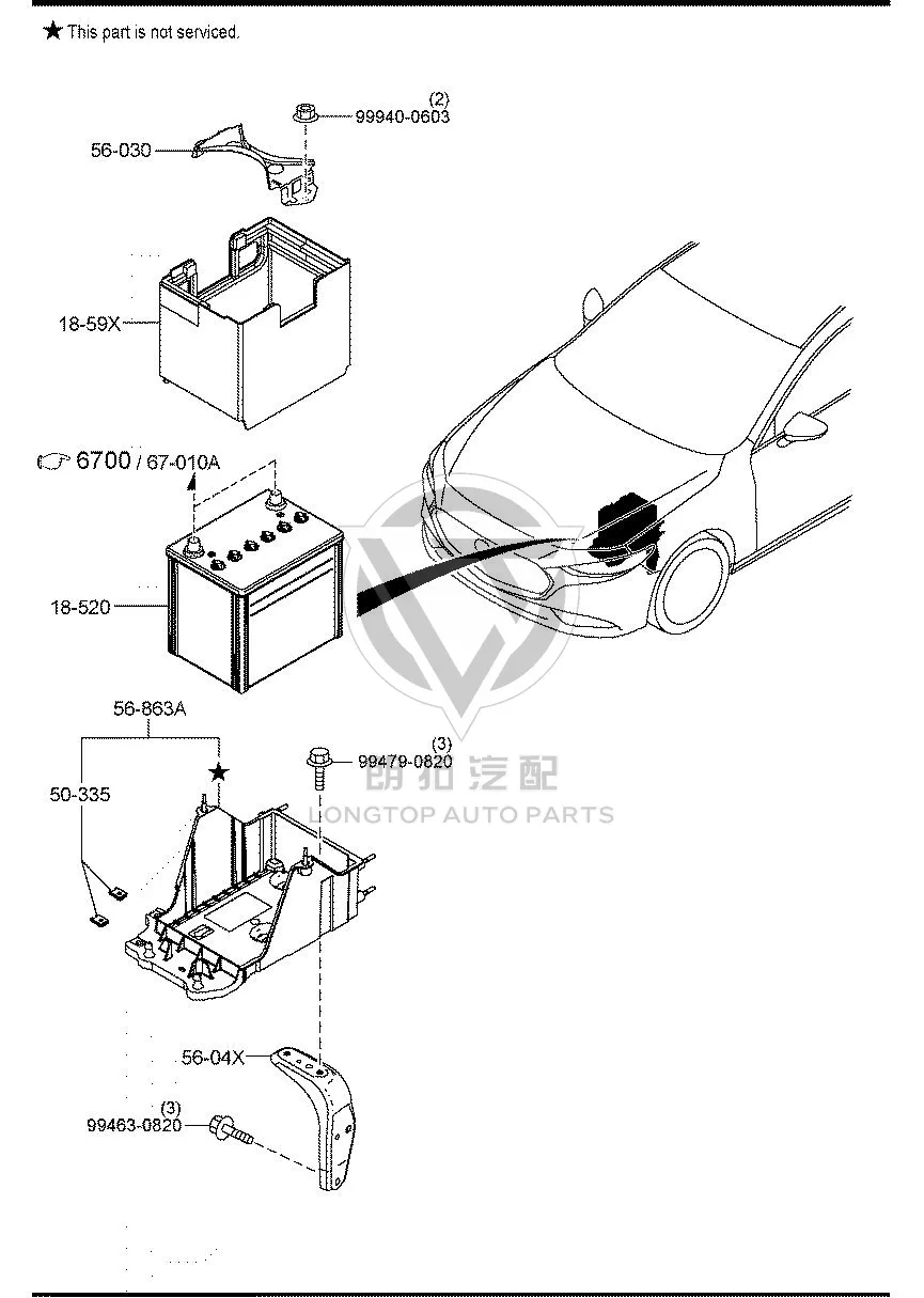Storage battery P5J61-8520 P5J618520 for Mazda CX-50