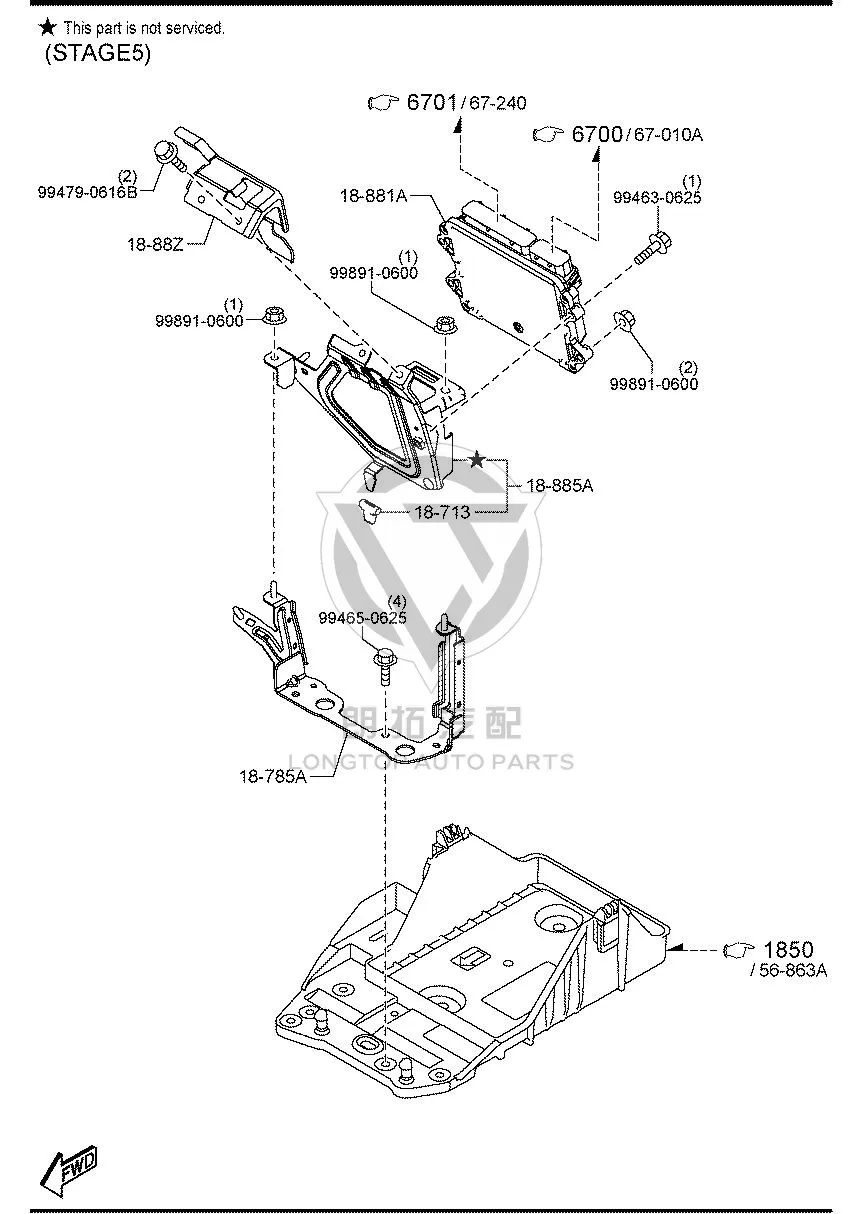 Engine Control Unit P5JD1-8881A P5JD18881A for Mazda Mazda3 Axela