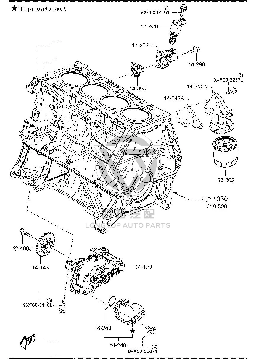 Oil pump strainer PE011-4240A PE0114240A for Mazda MAZDA6