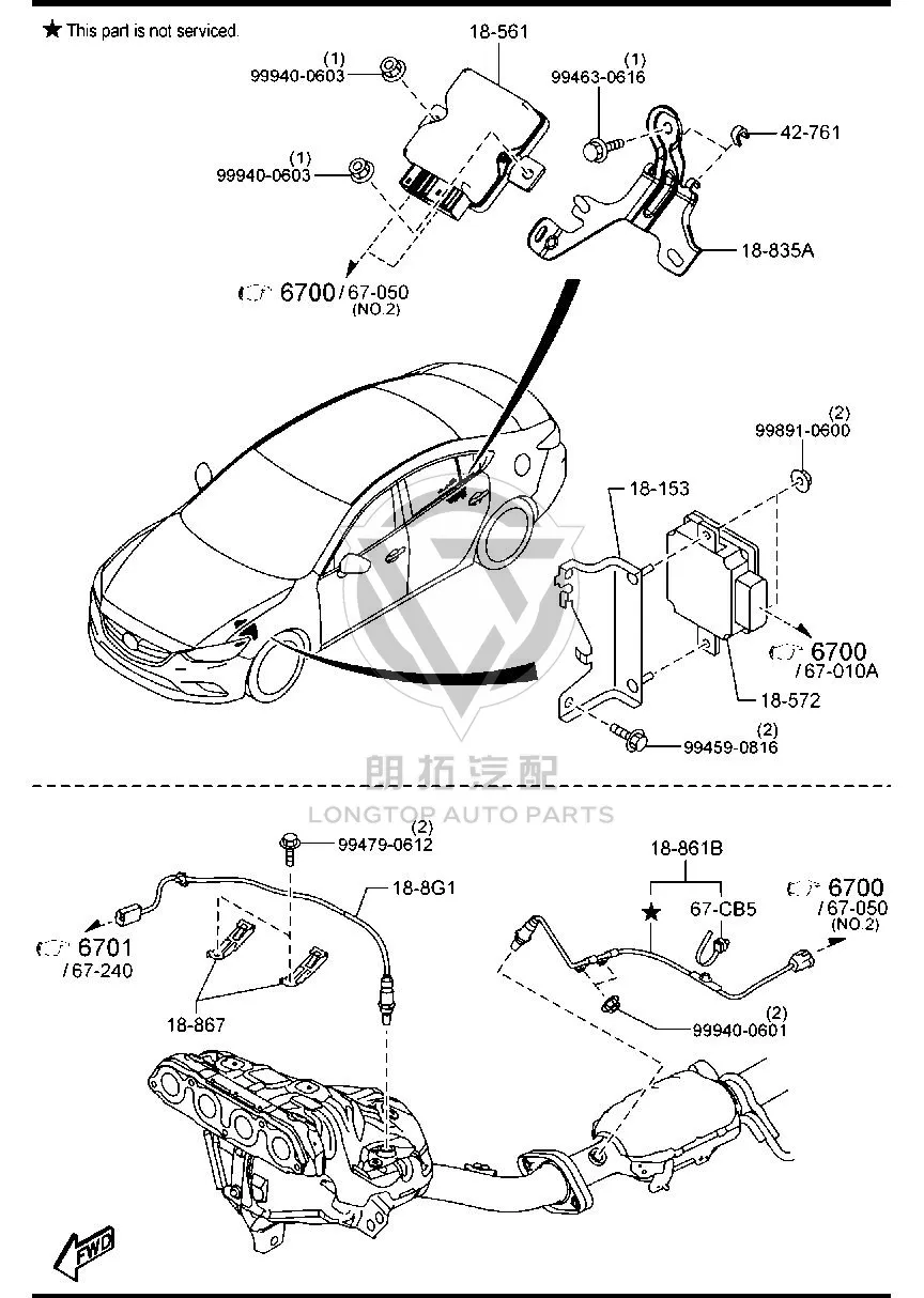Oxygen Sensor (front) PE011-88G1A PE01188G1A for Mazda MAZDA6