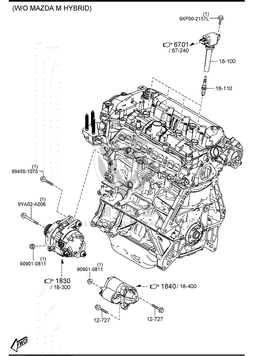Spark plug PE5R1-8110A PE5R18110A for Mazda MAZDA6