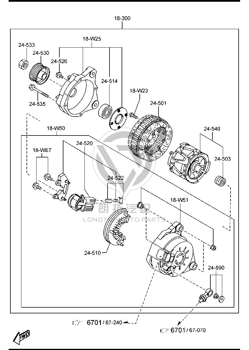 Generator PE7W1-83000 PE7W18300 for Mazda CX-5
