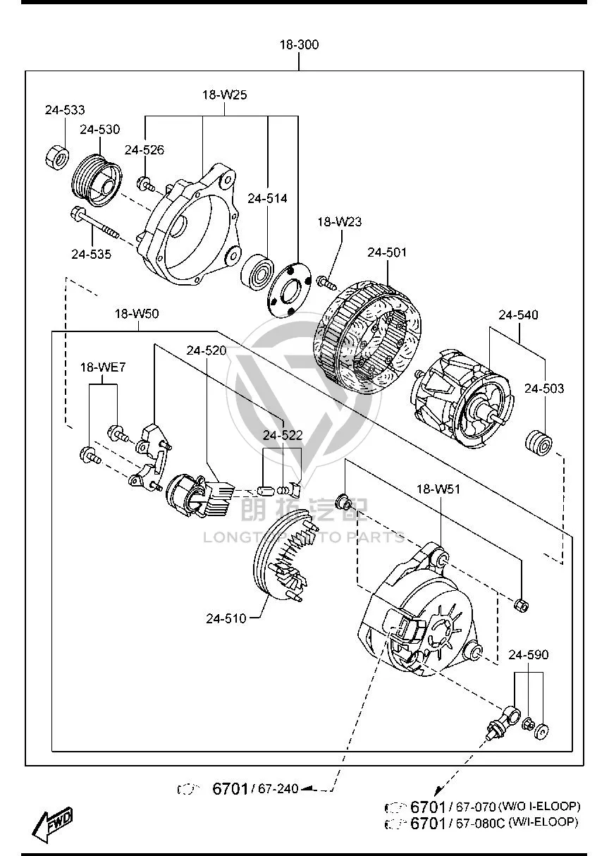 Generator PE7W1-8300A PE7W18300A for Mazda CX-5