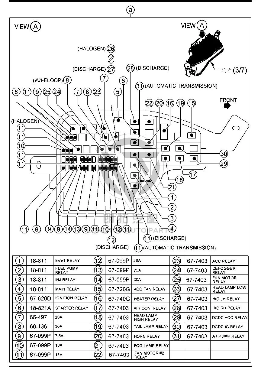 Relay PE7W1-8821 PE7W18821 for Mazda CX-5