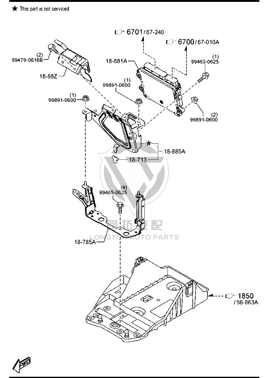 Engine Computer Bracket PE7W1-8885 PE7W18885 for Mazda CX-5