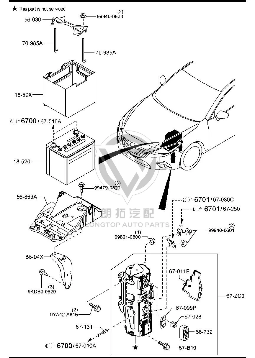Battery Bracket (Adhesive) KR115-6040 KR1156040 for Mazda CX-5