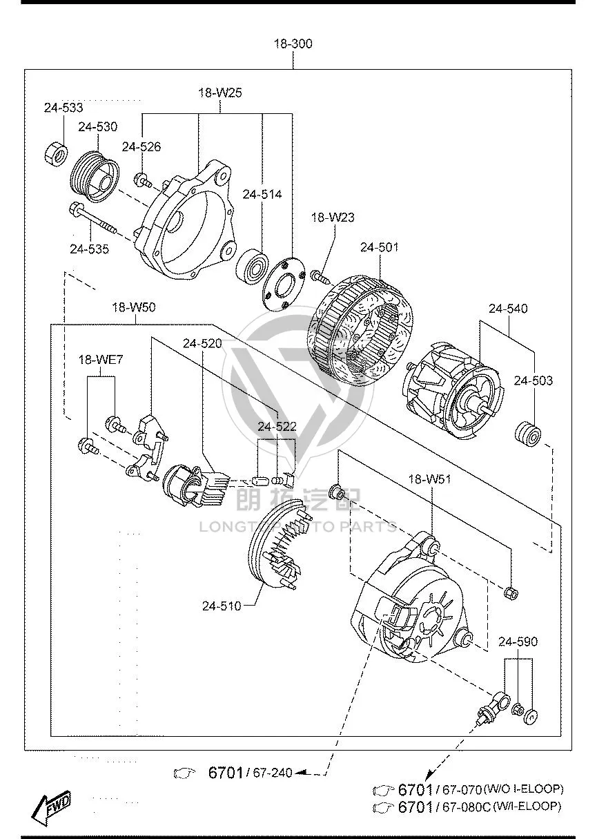 Generator PEAL1-8300 PEAL18300 for Mazda Mazda6 Atenza