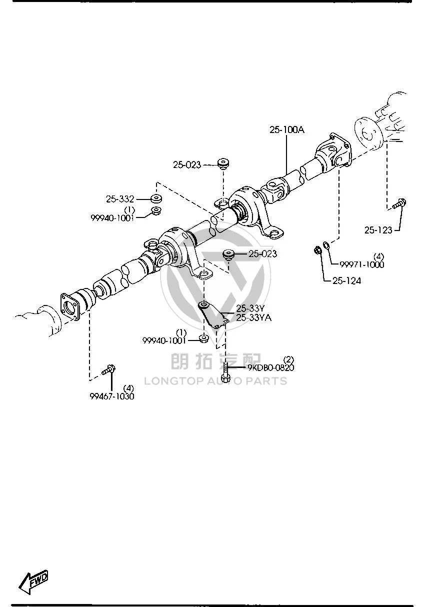Drive shaft (rear) PH012-5100C PH0125100C for Mazda CX-7