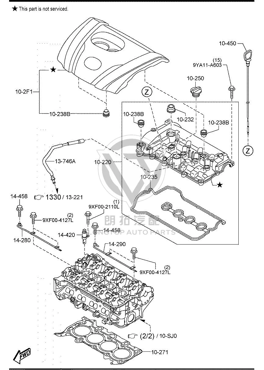 Engine Decorative Cover PSKC1-02F0 PSKC102F0 for Mazda MAZDA6 ATENZA