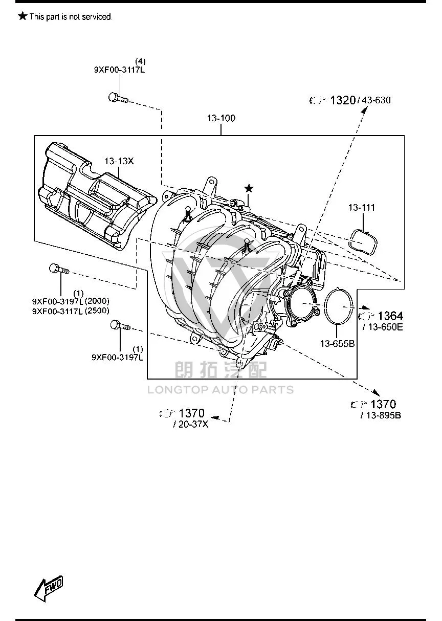 Intake Manifold PY011-3100A PY0113100A for Mazda MAZDA6