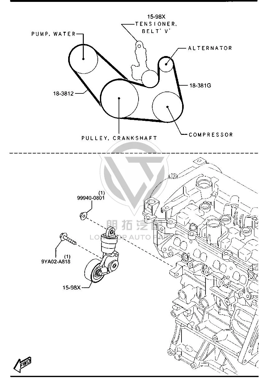 Water Pump Belt PY011-59080 PY01159080 for Mazda MAZDA6