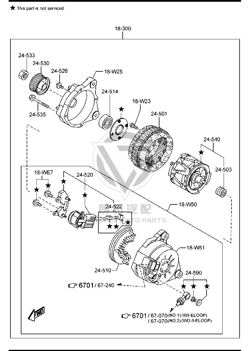 Generator PY1C1-8300 PY1C18300 for Mazda MAZDA6