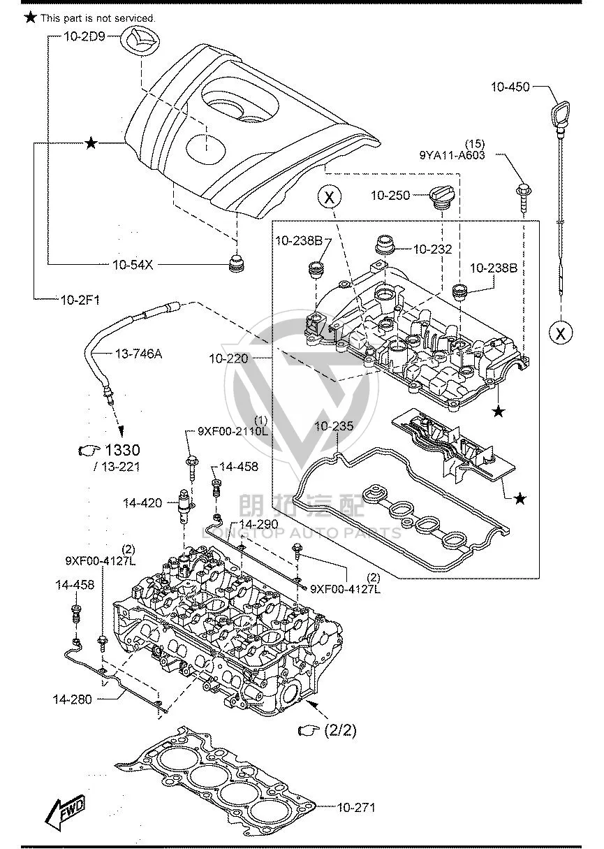 Valve cover PY3K-10210 PY3K10210 for Mazda CX-5