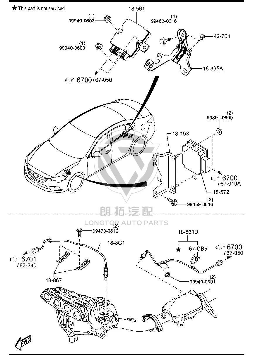 Oxygen Sensor (rear) PY6P1-886Z PY6P1886Z for Mazda Mazda6 Atenza