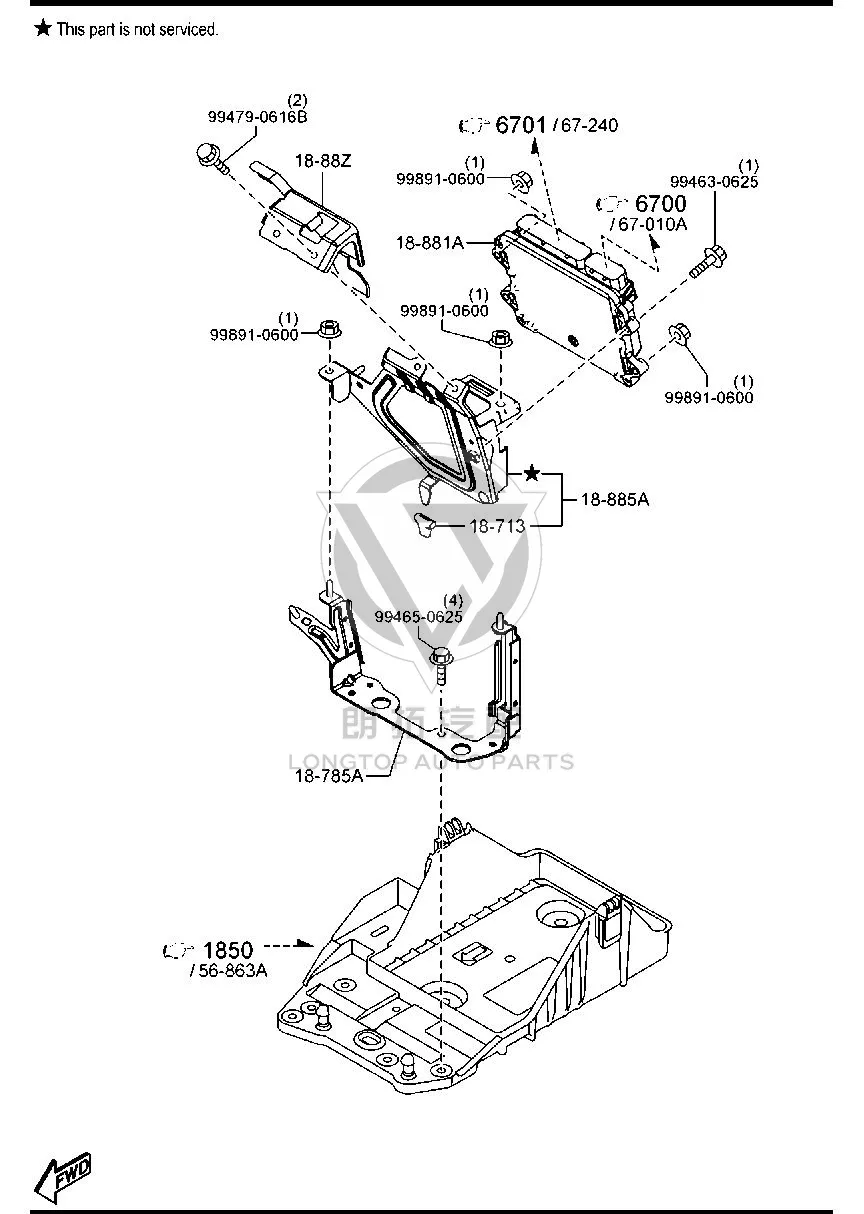 Engine Control Unit PY6P1-8881B PY6P18881B for Mazda Mazda6 Atenza