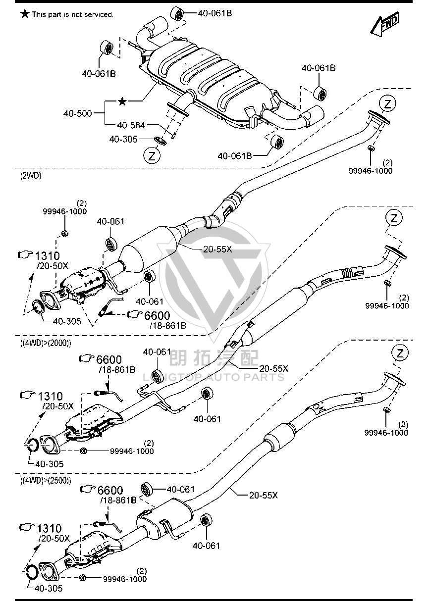 Exhaust Pipe (Middle) PYG42-055X PYG42055X for Mazda CX-5
