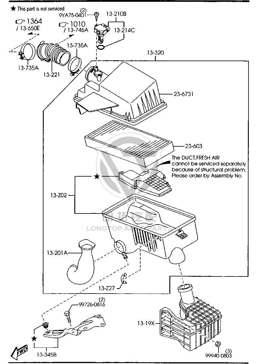 Air resonator L8291-319X L8291319X for Mazda MAZDA6