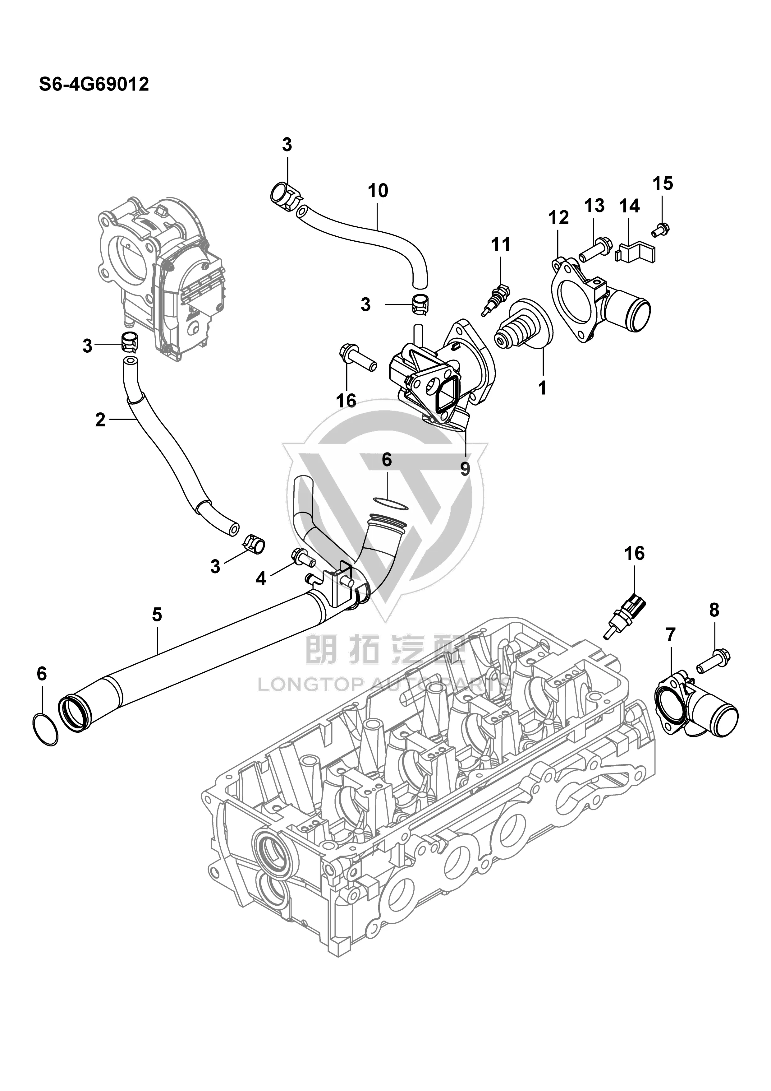 Engine Temperature Sensor SMD17-7572 SMD177572 for BYD F6