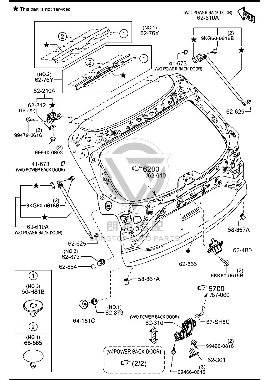 Tailgate Lock Assembly TK496-2310C TK4962310C for Mazda CX-5
