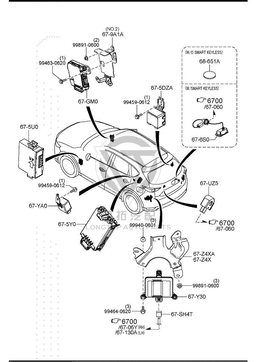 Body Control Module TK526-75Y0H TK52675Y0H for Mazda MAZDA6