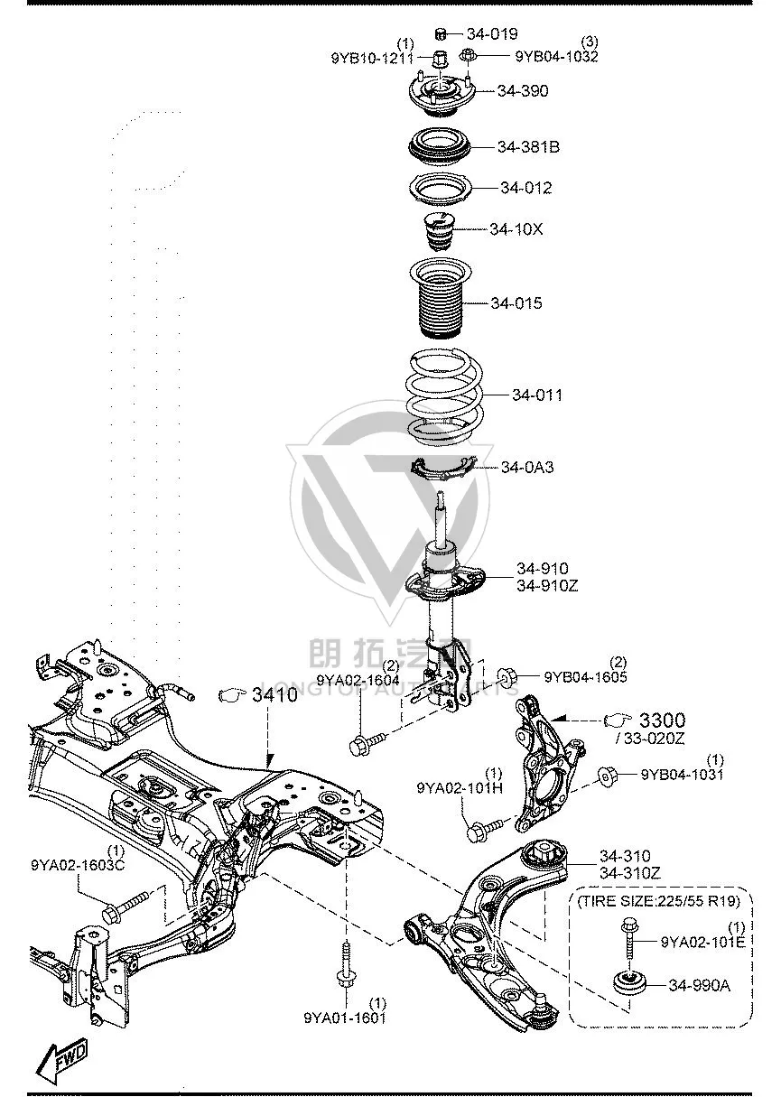 Front Shock Absorber Bearing VC733-438X VC733438X for Mazda CX-50