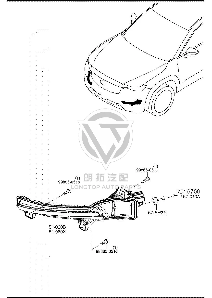 Front turn signal lamp (right) VC735-1060 VC7351060 for Mazda CX-50