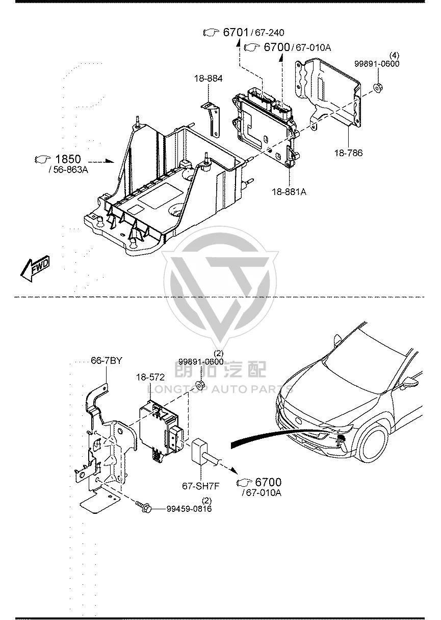 Bracket VC736-67BY VC73667BY for Mazda CX-50