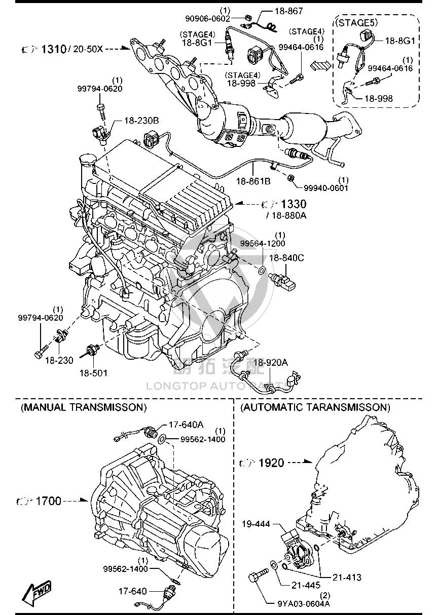 Oxygen Sensor (Front) Z6011-8861B Z60118861B for Mazda MAZDA3