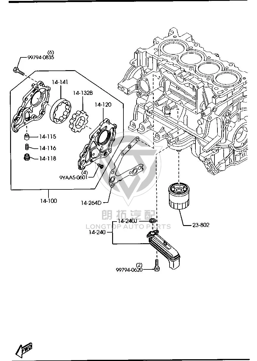 Oil Filter Z6Y21-4302 Z6Y214302 for Mazda MAZDA2